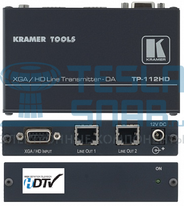 Передатчик XGA-UTP VGA/YUV Kramer TP-112HD RJ45, с 2 выходами