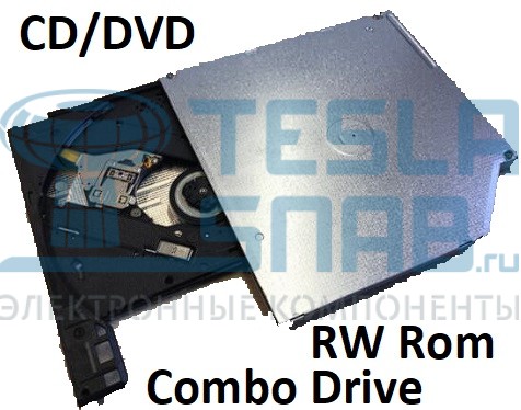 CD/DVD/RW Rom SATA Drive DS-8a5sh 12.7mm Slim