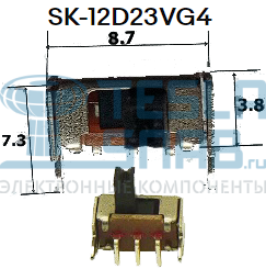 Мини-ползунковый переключатель On-Off  SK-12D23VG4  