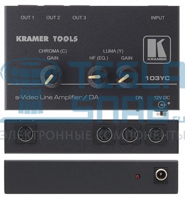 Усилитель-распределитель KRAMER 103YC 1:3 s-Video Line Amplifier DA
