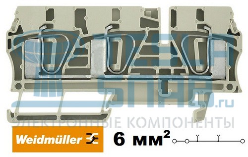Клемма 3-пров. проход. Weidmuller ZDU6/3AN, 6мм, 690V/41A Сер. (L)