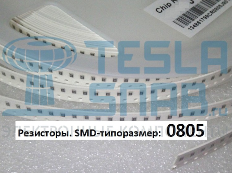 Резистор SMD RC0805JR-0712RL 12Ом (12R) 5% 5000 шт./катушка