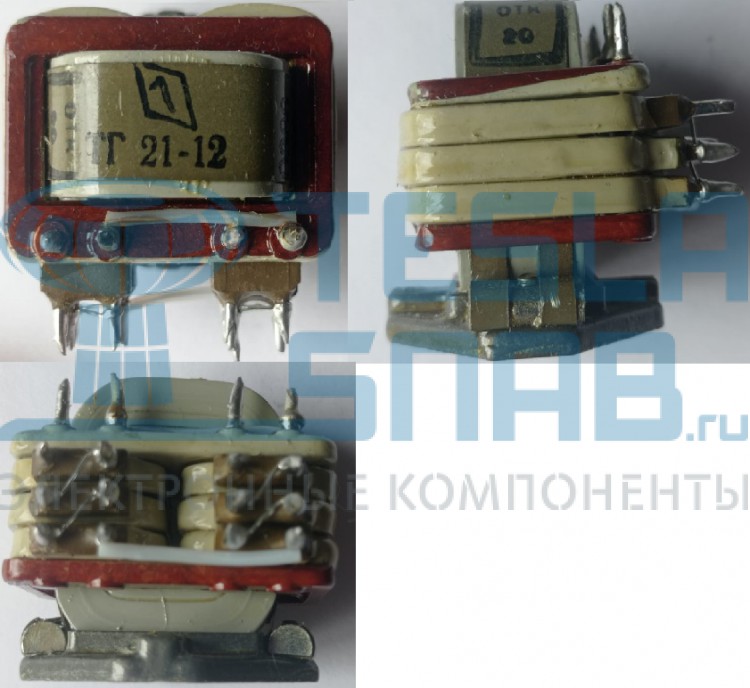 Трансформатор ТГ-21-12 / ГАО.472.008 ТУ
