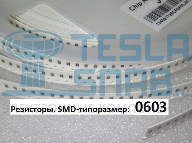 Резистор SMD RC0603JR-0768RL 68Ом (68R) 5% 5000 шт./катушка