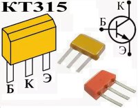 Транзистор КТ315Р NPN 35В 0.1А 250Мгц  h21э: 150…350